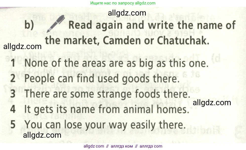 Английский язык (english), 5 класс Учебник (Student's book), авторы: Баранова Ксения Михайловна (Baranova Ksenia), Дули Дженни (Dooley Jenny), Копылова Виктория Викторовна (Kopylova Victoria), Мильруд Радислав Петрович (Millrood Radislav), Эванс Вирджиния (Evans Virginia), издательство Просвещение, Москва, 2023, белого цвета, страница 68, номер 3, Условие (продолжение 2)