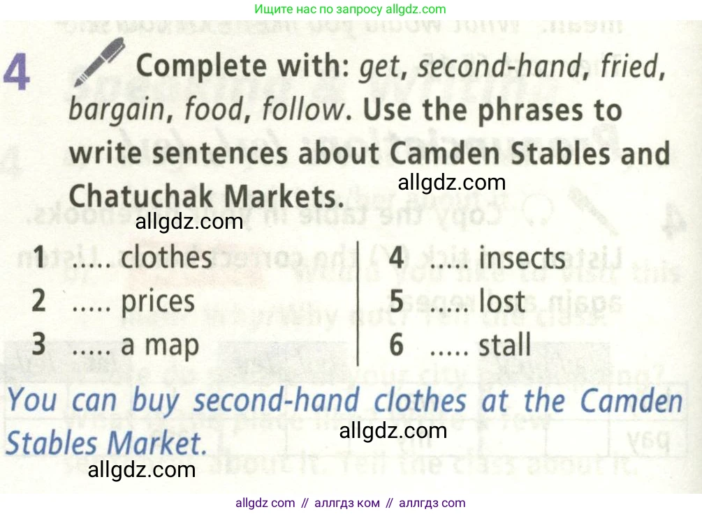 Английский язык (english), 5 класс Учебник (Student's book), авторы: Баранова Ксения Михайловна (Baranova Ksenia), Дули Дженни (Dooley Jenny), Копылова Виктория Викторовна (Kopylova Victoria), Мильруд Радислав Петрович (Millrood Radislav), Эванс Вирджиния (Evans Virginia), издательство Просвещение, Москва, 2023, белого цвета, страница 68, номер 4, Условие