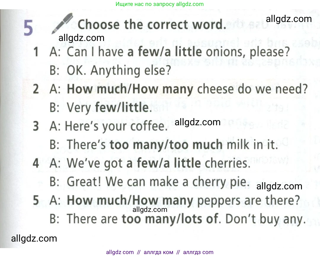 Английский язык (english), 5 класс Учебник (Student's book), авторы: Баранова Ксения Михайловна (Baranova Ksenia), Дули Дженни (Dooley Jenny), Копылова Виктория Викторовна (Kopylova Victoria), Мильруд Радислав Петрович (Millrood Radislav), Эванс Вирджиния (Evans Virginia), издательство Просвещение, Москва, 2023, белого цвета, страница 71, номер 5, Условие