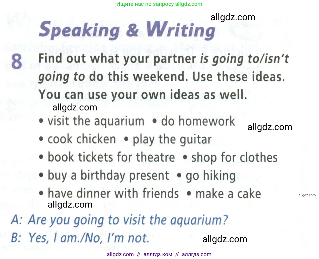 Английский язык (english), 5 класс Учебник (Student's book), авторы: Баранова Ксения Михайловна (Baranova Ksenia), Дули Дженни (Dooley Jenny), Копылова Виктория Викторовна (Kopylova Victoria), Мильруд Радислав Петрович (Millrood Radislav), Эванс Вирджиния (Evans Virginia), издательство Просвещение, Москва, 2023, белого цвета, страница 71, номер 8, Условие