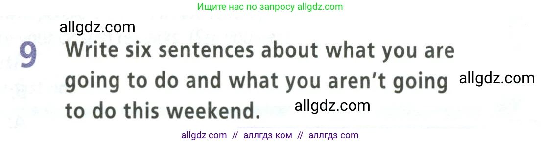 Английский язык (english), 5 класс Учебник (Student's book), авторы: Баранова Ксения Михайловна (Baranova Ksenia), Дули Дженни (Dooley Jenny), Копылова Виктория Викторовна (Kopylova Victoria), Мильруд Радислав Петрович (Millrood Radislav), Эванс Вирджиния (Evans Virginia), издательство Просвещение, Москва, 2023, белого цвета, страница 71, номер 9, Условие