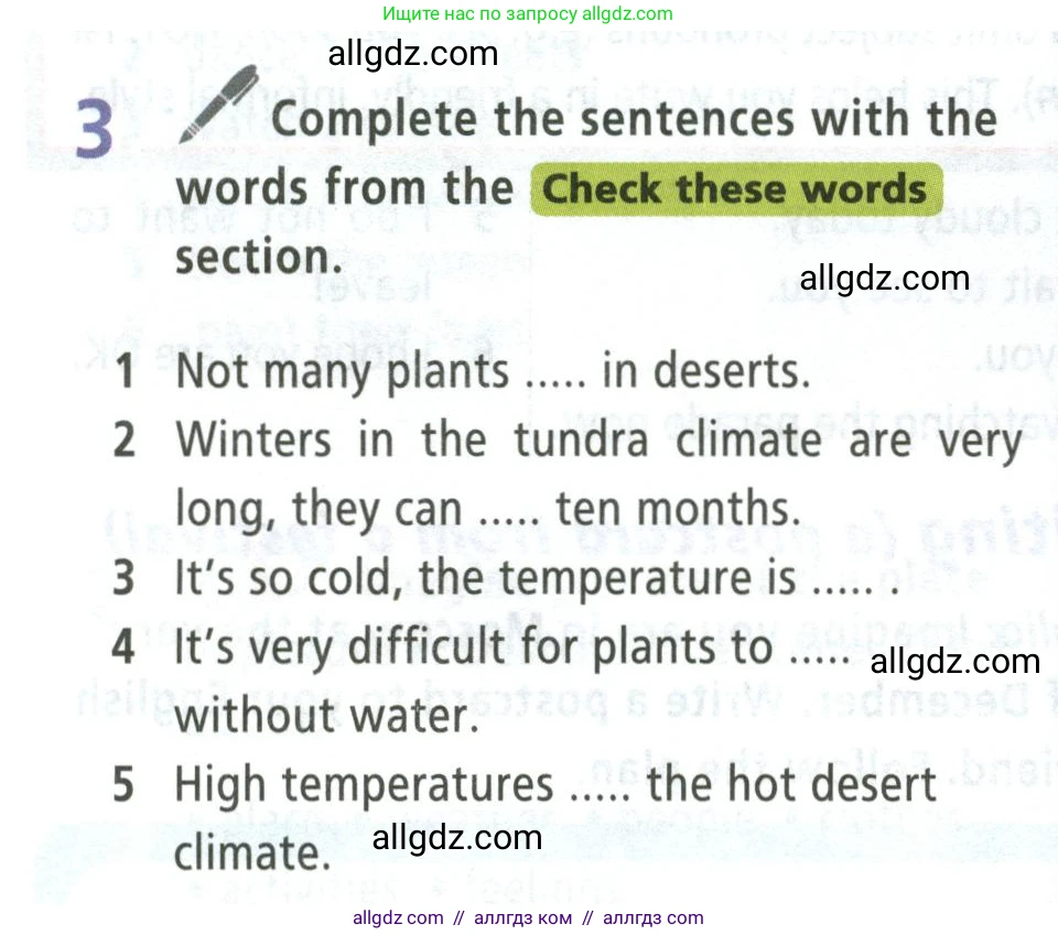 Английский язык (english), 5 класс Учебник (Student's book), авторы: Баранова Ксения Михайловна (Baranova Ksenia), Дули Дженни (Dooley Jenny), Копылова Виктория Викторовна (Kopylova Victoria), Мильруд Радислав Петрович (Millrood Radislav), Эванс Вирджиния (Evans Virginia), издательство Просвещение, Москва, 2023, белого цвета, страница 74, номер 3, Условие