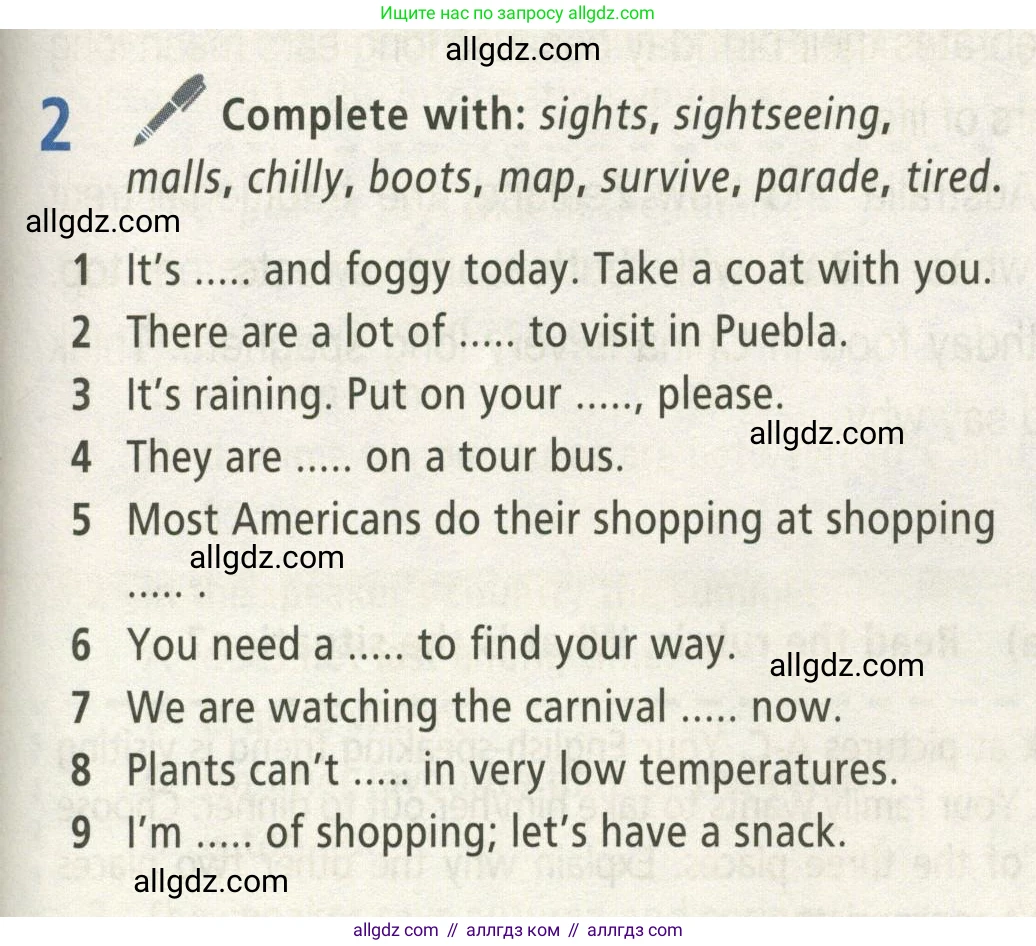 Английский язык (english), 5 класс Учебник (Student's book), авторы: Баранова Ксения Михайловна (Baranova Ksenia), Дули Дженни (Dooley Jenny), Копылова Виктория Викторовна (Kopylova Victoria), Мильруд Радислав Петрович (Millrood Radislav), Эванс Вирджиния (Evans Virginia), издательство Просвещение, Москва, 2023, белого цвета, страница 75, номер 2, Условие