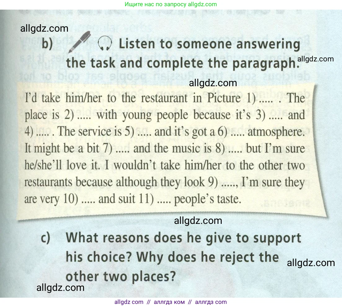 Английский язык (english), 5 класс Учебник (Student's book), авторы: Баранова Ксения Михайловна (Baranova Ksenia), Дули Дженни (Dooley Jenny), Копылова Виктория Викторовна (Kopylova Victoria), Мильруд Радислав Петрович (Millrood Radislav), Эванс Вирджиния (Evans Virginia), издательство Просвещение, Москва, 2023, белого цвета, страница 76, номер 2, Условие (продолжение 2)