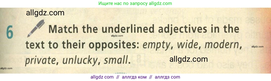 Английский язык (english), 5 класс Учебник (Student's book), авторы: Баранова Ксения Михайловна (Baranova Ksenia), Дули Дженни (Dooley Jenny), Копылова Виктория Викторовна (Kopylova Victoria), Мильруд Радислав Петрович (Millrood Radislav), Эванс Вирджиния (Evans Virginia), издательство Просвещение, Москва, 2023, белого цвета, страница 81, номер 6, Условие