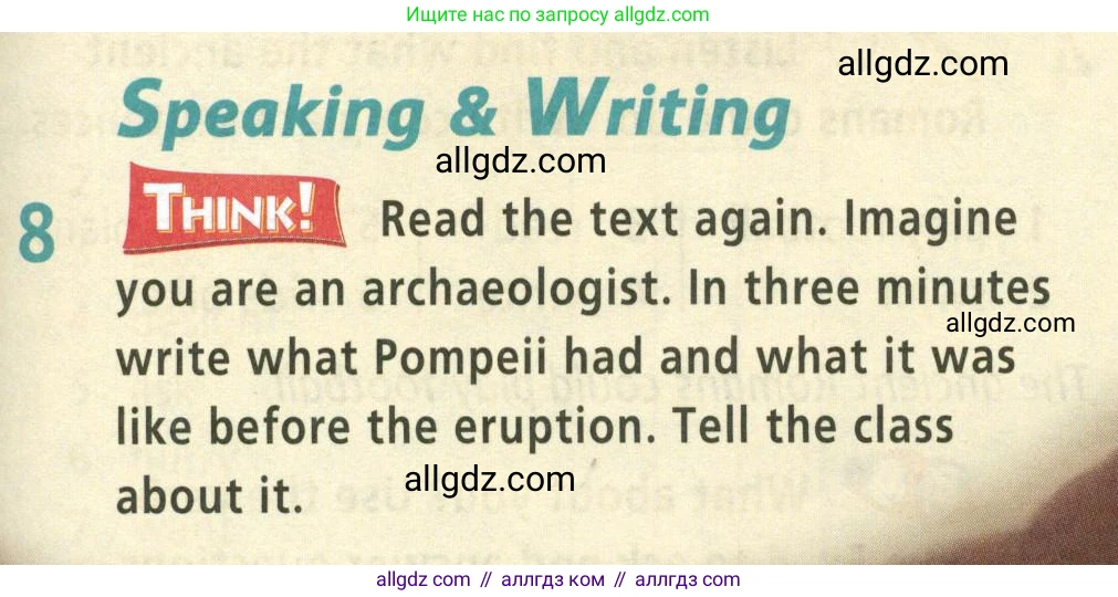 Английский язык (english), 5 класс Учебник (Student's book), авторы: Баранова Ксения Михайловна (Baranova Ksenia), Дули Дженни (Dooley Jenny), Копылова Виктория Викторовна (Kopylova Victoria), Мильруд Радислав Петрович (Millrood Radislav), Эванс Вирджиния (Evans Virginia), издательство Просвещение, Москва, 2023, белого цвета, страница 81, номер 8, Условие