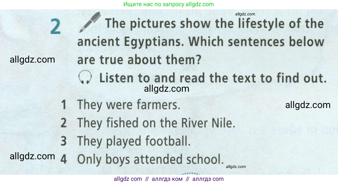 Английский язык (english), 5 класс Учебник (Student's book), авторы: Баранова Ксения Михайловна (Baranova Ksenia), Дули Дженни (Dooley Jenny), Копылова Виктория Викторовна (Kopylova Victoria), Мильруд Радислав Петрович (Millrood Radislav), Эванс Вирджиния (Evans Virginia), издательство Просвещение, Москва, 2023, белого цвета, страница 82, номер 2, Условие