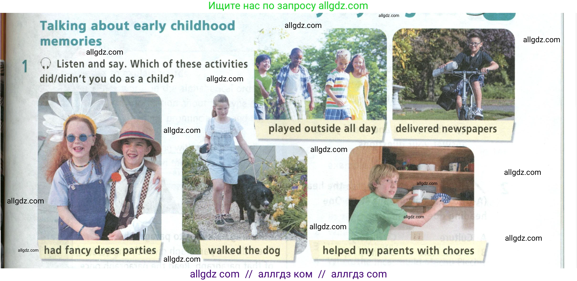 Английский язык (english), 5 класс Учебник (Student's book), авторы: Баранова Ксения Михайловна (Baranova Ksenia), Дули Дженни (Dooley Jenny), Копылова Виктория Викторовна (Kopylova Victoria), Мильруд Радислав Петрович (Millrood Radislav), Эванс Вирджиния (Evans Virginia), издательство Просвещение, Москва, 2023, белого цвета, страница 85, номер 1, Условие