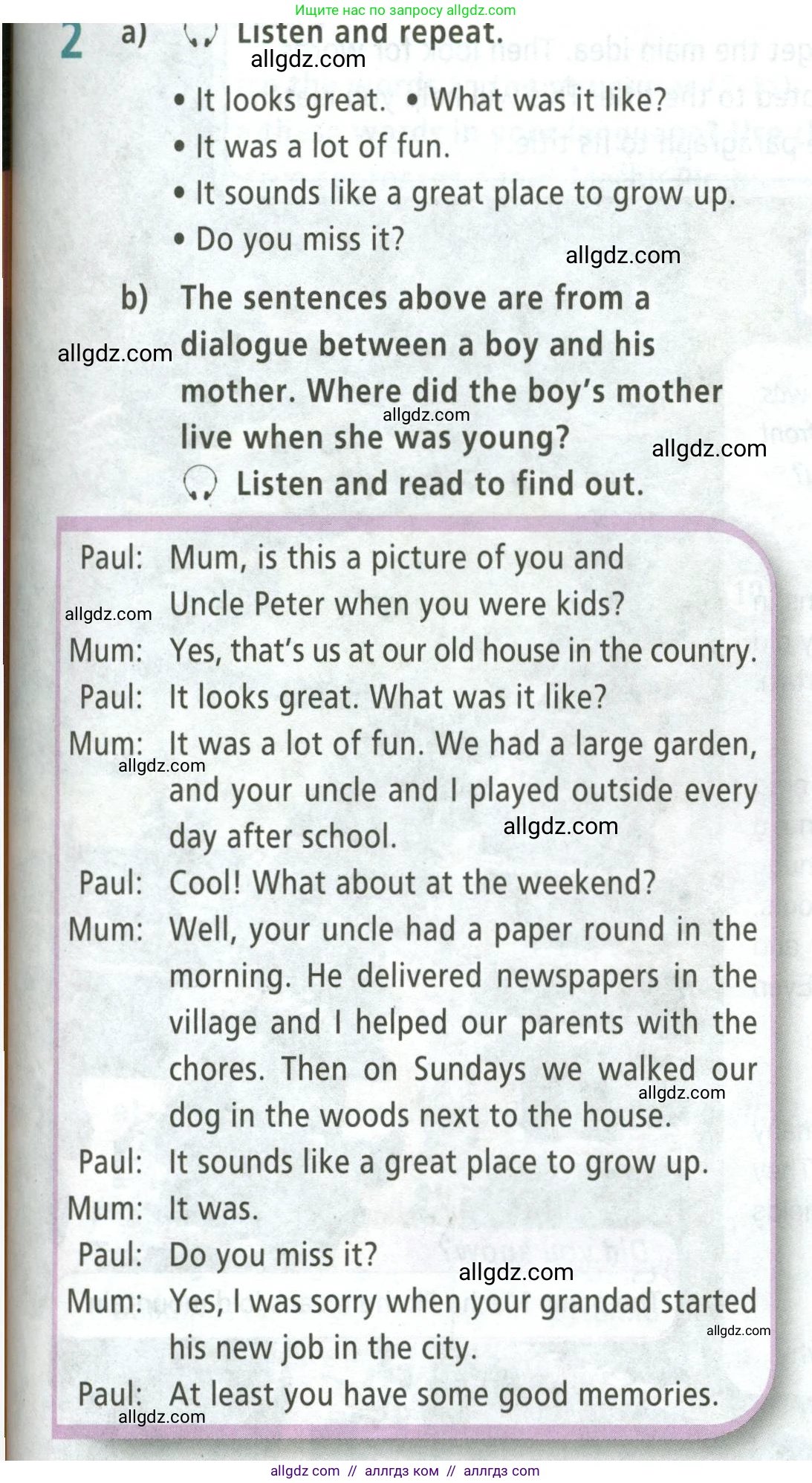 Английский язык (english), 5 класс Учебник (Student's book), авторы: Баранова Ксения Михайловна (Baranova Ksenia), Дули Дженни (Dooley Jenny), Копылова Виктория Викторовна (Kopylova Victoria), Мильруд Радислав Петрович (Millrood Radislav), Эванс Вирджиния (Evans Virginia), издательство Просвещение, Москва, 2023, белого цвета, страница 85, номер 2, Условие