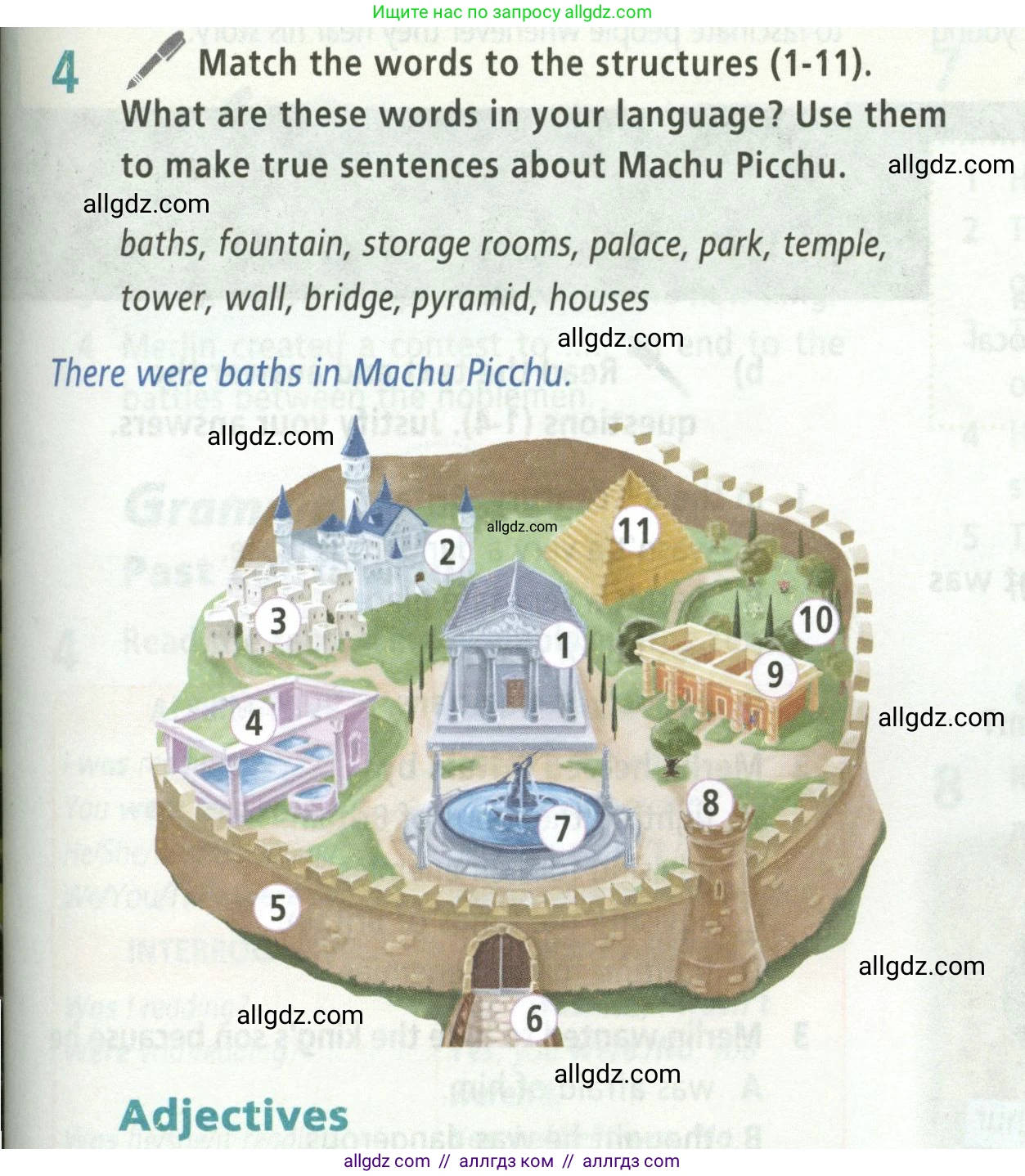 Английский язык (english), 5 класс Учебник (Student's book), авторы: Баранова Ксения Михайловна (Baranova Ksenia), Дули Дженни (Dooley Jenny), Копылова Виктория Викторовна (Kopylova Victoria), Мильруд Радислав Петрович (Millrood Radislav), Эванс Вирджиния (Evans Virginia), издательство Просвещение, Москва, 2023, белого цвета, страница 87, номер 4, Условие