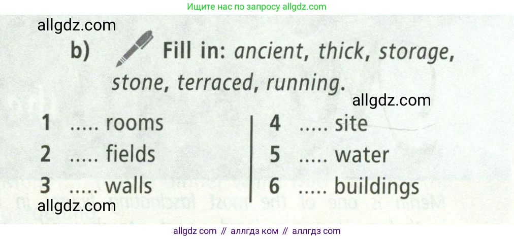 Английский язык (english), 5 класс Учебник (Student's book), авторы: Баранова Ксения Михайловна (Baranova Ksenia), Дули Дженни (Dooley Jenny), Копылова Виктория Викторовна (Kopylova Victoria), Мильруд Радислав Петрович (Millrood Radislav), Эванс Вирджиния (Evans Virginia), издательство Просвещение, Москва, 2023, белого цвета, страница 87, номер 5, Условие (продолжение 2)