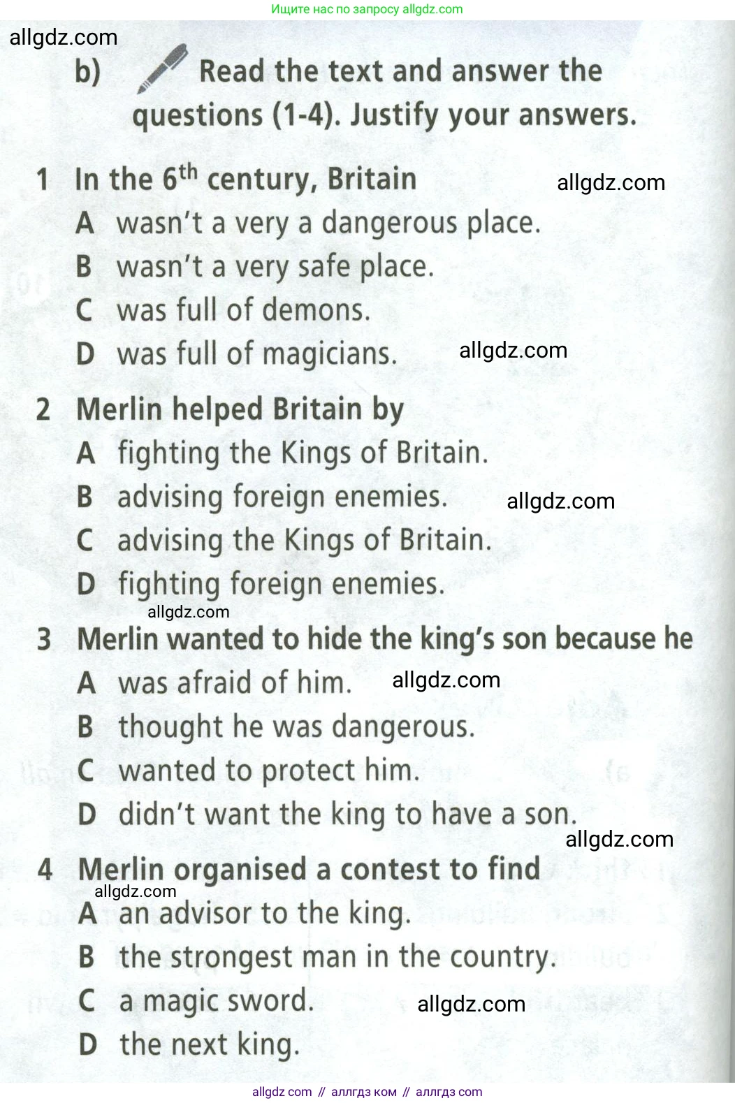 Английский язык (english), 5 класс Учебник (Student's book), авторы: Баранова Ксения Михайловна (Baranova Ksenia), Дули Дженни (Dooley Jenny), Копылова Виктория Викторовна (Kopylova Victoria), Мильруд Радислав Петрович (Millrood Radislav), Эванс Вирджиния (Evans Virginia), издательство Просвещение, Москва, 2023, белого цвета, страница 88, номер 2, Условие (продолжение 2)