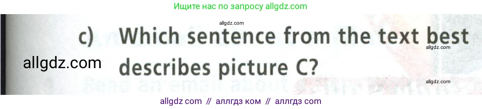 Английский язык (english), 5 класс Учебник (Student's book), авторы: Баранова Ксения Михайловна (Baranova Ksenia), Дули Дженни (Dooley Jenny), Копылова Виктория Викторовна (Kopylova Victoria), Мильруд Радислав Петрович (Millrood Radislav), Эванс Вирджиния (Evans Virginia), издательство Просвещение, Москва, 2023, белого цвета, страница 88, номер 2, Условие (продолжение 3)