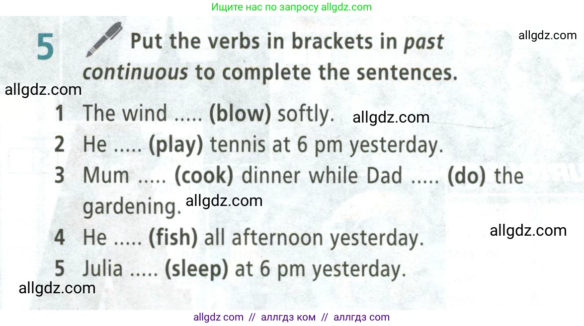 Английский язык (english), 5 класс Учебник (Student's book), авторы: Баранова Ксения Михайловна (Baranova Ksenia), Дули Дженни (Dooley Jenny), Копылова Виктория Викторовна (Kopylova Victoria), Мильруд Радислав Петрович (Millrood Radislav), Эванс Вирджиния (Evans Virginia), издательство Просвещение, Москва, 2023, белого цвета, страница 89, номер 5, Условие