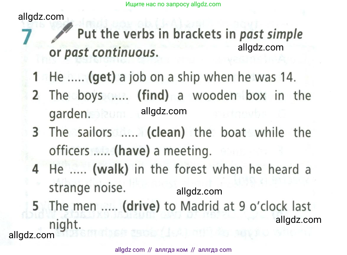 Английский язык (english), 5 класс Учебник (Student's book), авторы: Баранова Ксения Михайловна (Baranova Ksenia), Дули Дженни (Dooley Jenny), Копылова Виктория Викторовна (Kopylova Victoria), Мильруд Радислав Петрович (Millrood Radislav), Эванс Вирджиния (Evans Virginia), издательство Просвещение, Москва, 2023, белого цвета, страница 89, номер 7, Условие