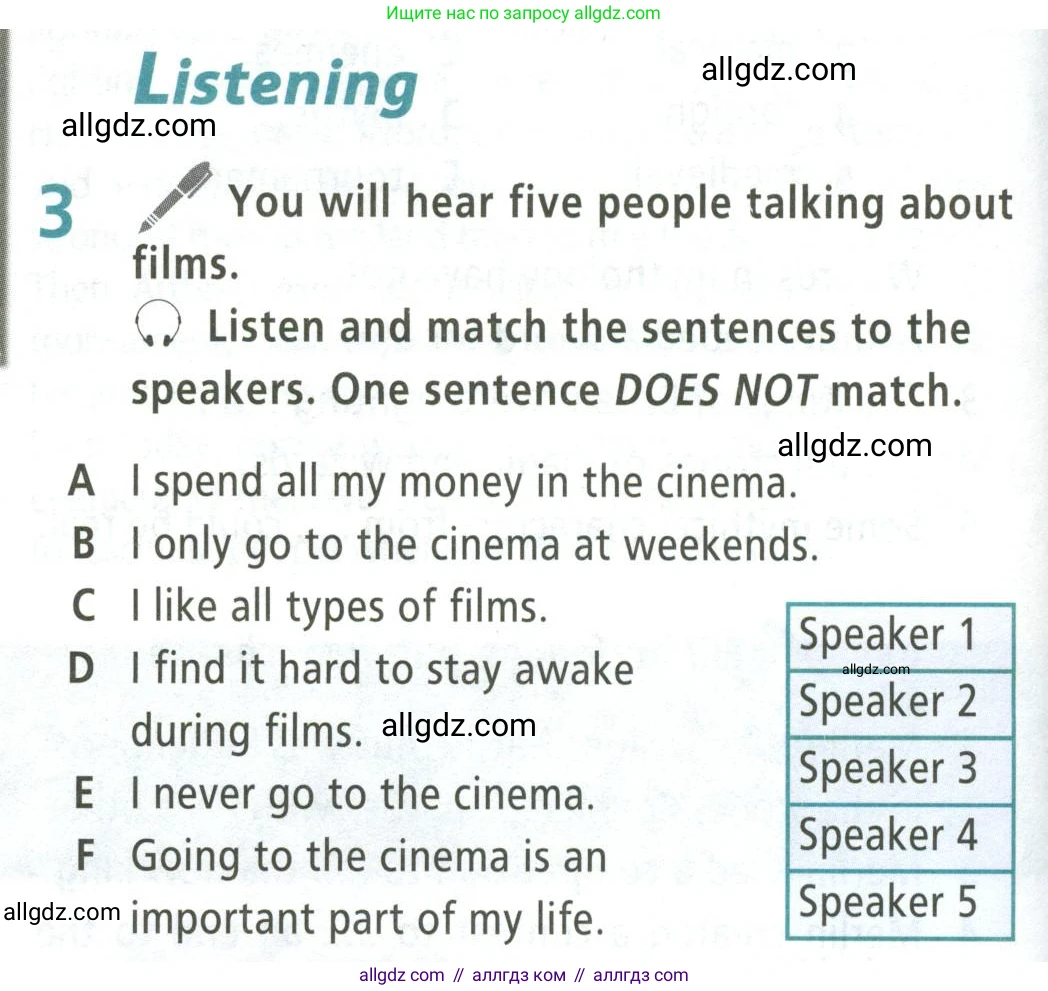 Английский язык (english), 5 класс Учебник (Student's book), авторы: Баранова Ксения Михайловна (Baranova Ksenia), Дули Дженни (Dooley Jenny), Копылова Виктория Викторовна (Kopylova Victoria), Мильруд Радислав Петрович (Millrood Radislav), Эванс Вирджиния (Evans Virginia), издательство Просвещение, Москва, 2023, белого цвета, страница 90, номер 3, Условие