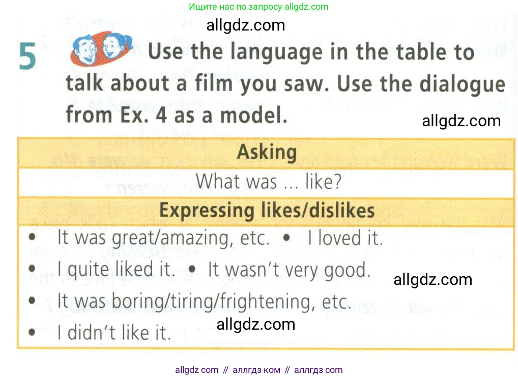 Английский язык (english), 5 класс Учебник (Student's book), авторы: Баранова Ксения Михайловна (Baranova Ksenia), Дули Дженни (Dooley Jenny), Копылова Виктория Викторовна (Kopylova Victoria), Мильруд Радислав Петрович (Millrood Radislav), Эванс Вирджиния (Evans Virginia), издательство Просвещение, Москва, 2023, белого цвета, страница 90, номер 5, Условие