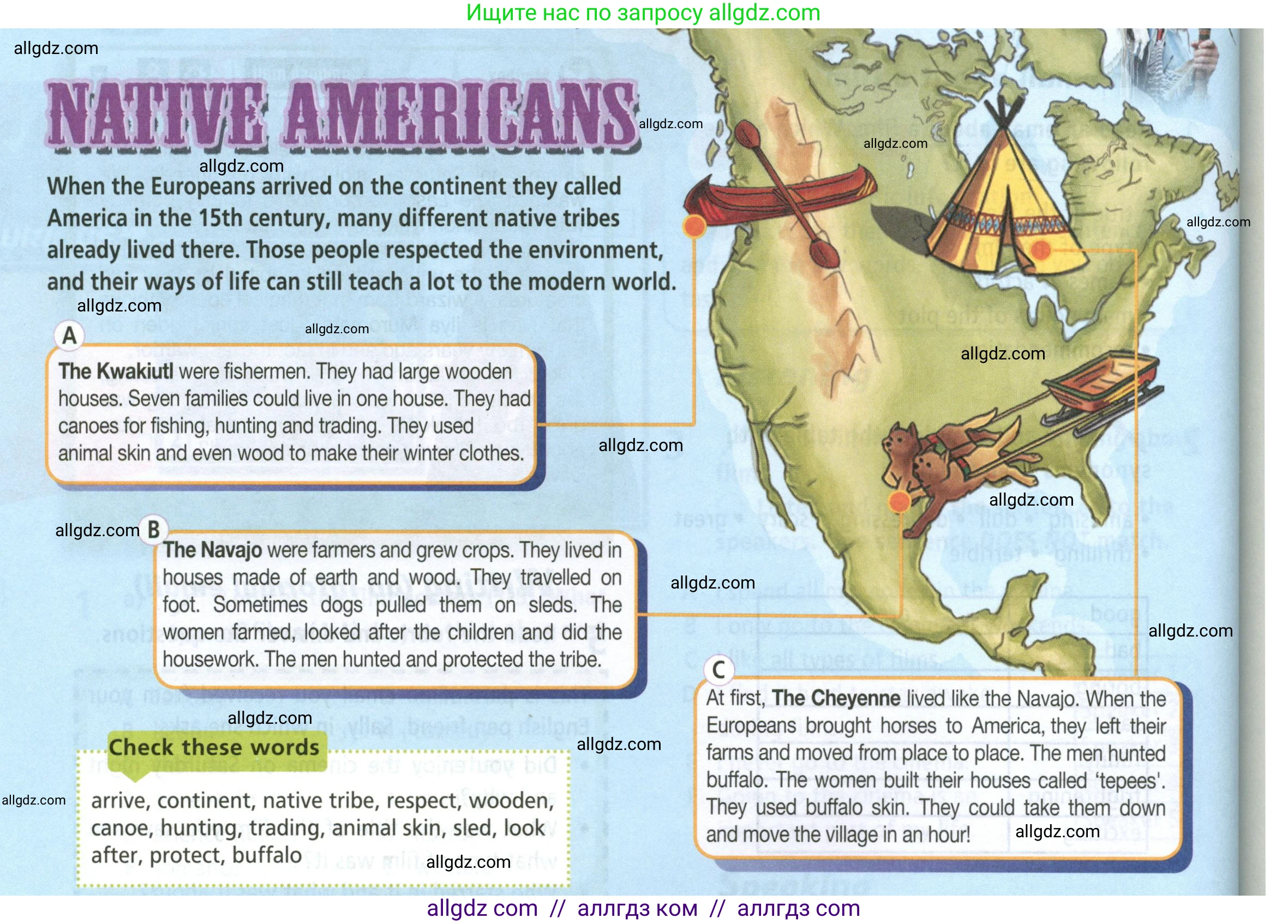 Английский язык (english), 5 класс Учебник (Student's book), авторы: Баранова Ксения Михайловна (Baranova Ksenia), Дули Дженни (Dooley Jenny), Копылова Виктория Викторовна (Kopylova Victoria), Мильруд Радислав Петрович (Millrood Radislav), Эванс Вирджиния (Evans Virginia), издательство Просвещение, Москва, 2023, белого цвета, страница 92, номер 1, Условие (продолжение 2)