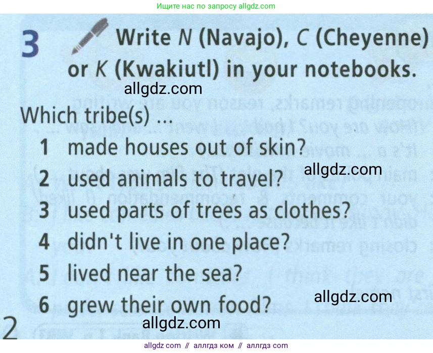 Английский язык (english), 5 класс Учебник (Student's book), авторы: Баранова Ксения Михайловна (Baranova Ksenia), Дули Дженни (Dooley Jenny), Копылова Виктория Викторовна (Kopylova Victoria), Мильруд Радислав Петрович (Millrood Radislav), Эванс Вирджиния (Evans Virginia), издательство Просвещение, Москва, 2023, белого цвета, страница 92, номер 3, Условие