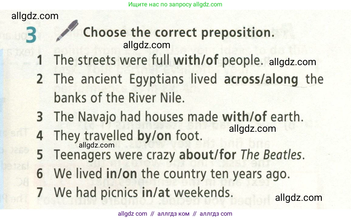 Английский язык (english), 5 класс Учебник (Student's book), авторы: Баранова Ксения Михайловна (Baranova Ksenia), Дули Дженни (Dooley Jenny), Копылова Виктория Викторовна (Kopylova Victoria), Мильруд Радислав Петрович (Millrood Radislav), Эванс Вирджиния (Evans Virginia), издательство Просвещение, Москва, 2023, белого цвета, страница 93, номер 3, Условие