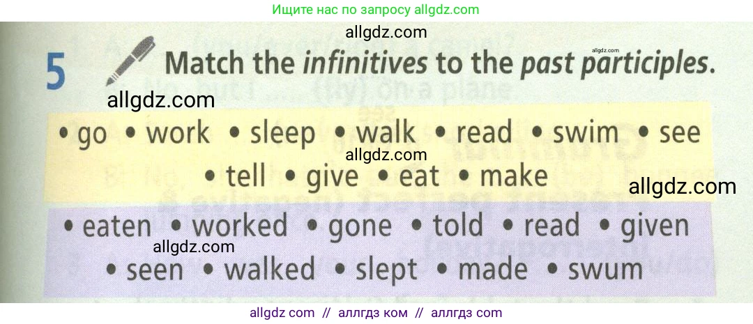 Английский язык (english), 5 класс Учебник (Student's book), авторы: Баранова Ксения Михайловна (Baranova Ksenia), Дули Дженни (Dooley Jenny), Копылова Виктория Викторовна (Kopylova Victoria), Мильруд Радислав Петрович (Millrood Radislav), Эванс Вирджиния (Evans Virginia), издательство Просвещение, Москва, 2023, белого цвета, страница 99, номер 5, Условие