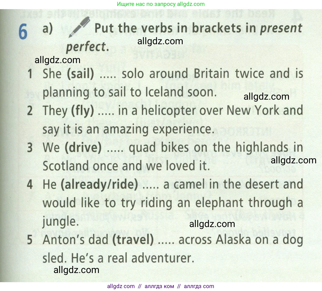 Английский язык (english), 5 класс Учебник (Student's book), авторы: Баранова Ксения Михайловна (Baranova Ksenia), Дули Дженни (Dooley Jenny), Копылова Виктория Викторовна (Kopylova Victoria), Мильруд Радислав Петрович (Millrood Radislav), Эванс Вирджиния (Evans Virginia), издательство Просвещение, Москва, 2023, белого цвета, страница 99, номер 6, Условие