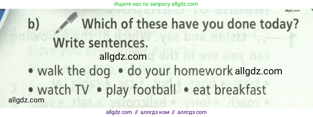 Английский язык (english), 5 класс Учебник (Student's book), авторы: Баранова Ксения Михайловна (Baranova Ksenia), Дули Дженни (Dooley Jenny), Копылова Виктория Викторовна (Kopylova Victoria), Мильруд Радислав Петрович (Millrood Radislav), Эванс Вирджиния (Evans Virginia), издательство Просвещение, Москва, 2023, белого цвета, страница 99, номер 6, Условие (продолжение 2)