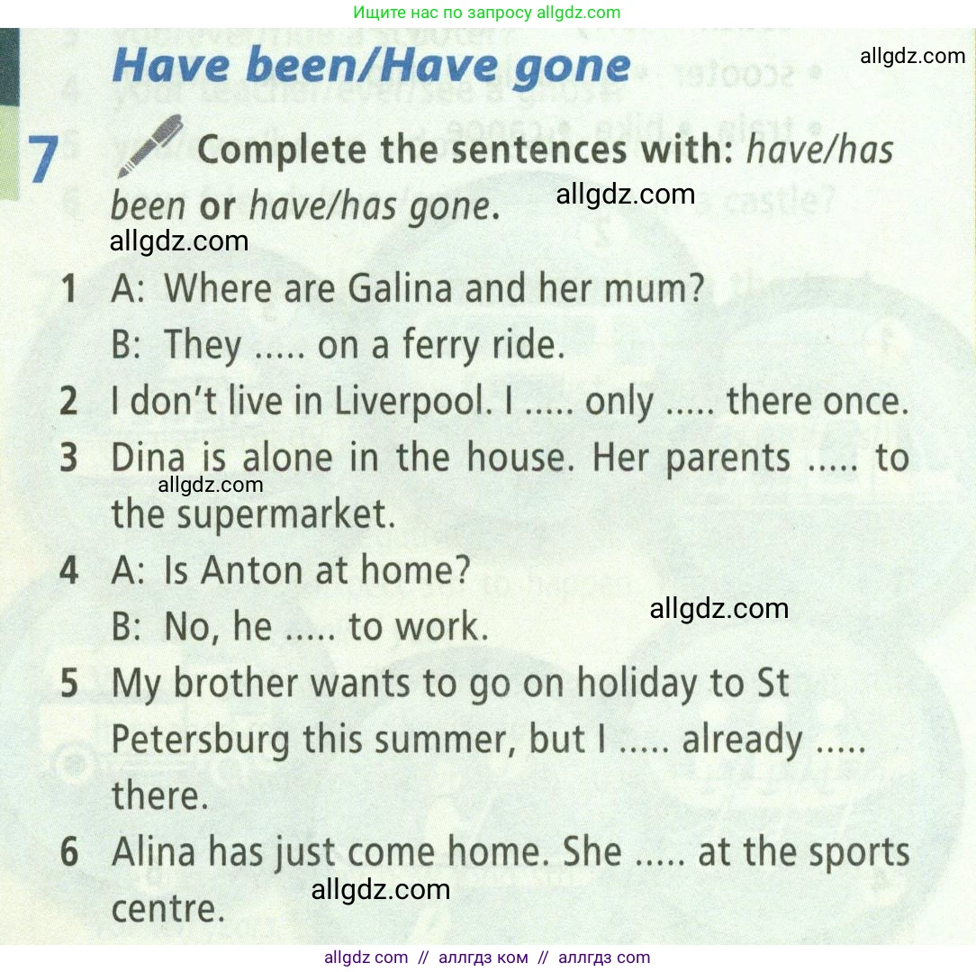 Английский язык (english), 5 класс Учебник (Student's book), авторы: Баранова Ксения Михайловна (Baranova Ksenia), Дули Дженни (Dooley Jenny), Копылова Виктория Викторовна (Kopylova Victoria), Мильруд Радислав Петрович (Millrood Radislav), Эванс Вирджиния (Evans Virginia), издательство Просвещение, Москва, 2023, белого цвета, страница 99, номер 7, Условие