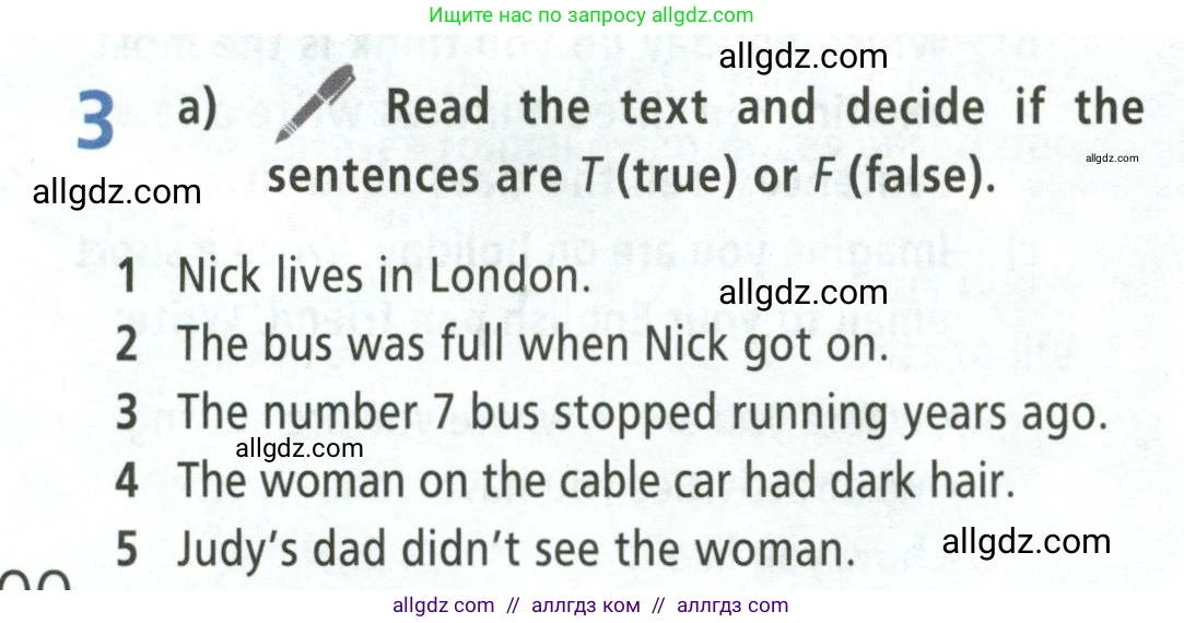 Английский язык (english), 5 класс Учебник (Student's book), авторы: Баранова Ксения Михайловна (Baranova Ksenia), Дули Дженни (Dooley Jenny), Копылова Виктория Викторовна (Kopylova Victoria), Мильруд Радислав Петрович (Millrood Radislav), Эванс Вирджиния (Evans Virginia), издательство Просвещение, Москва, 2023, белого цвета, страница 100, номер 3, Условие