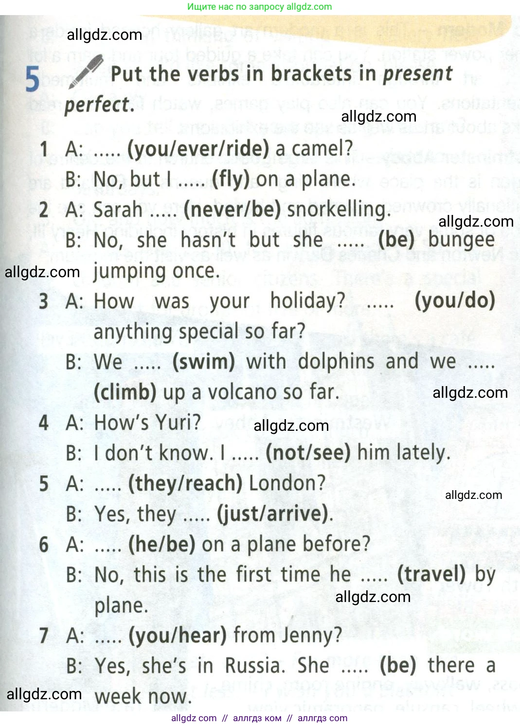 Английский язык (english), 5 класс Учебник (Student's book), авторы: Баранова Ксения Михайловна (Baranova Ksenia), Дули Дженни (Dooley Jenny), Копылова Виктория Викторовна (Kopylova Victoria), Мильруд Радислав Петрович (Millrood Radislav), Эванс Вирджиния (Evans Virginia), издательство Просвещение, Москва, 2023, белого цвета, страница 101, номер 5, Условие