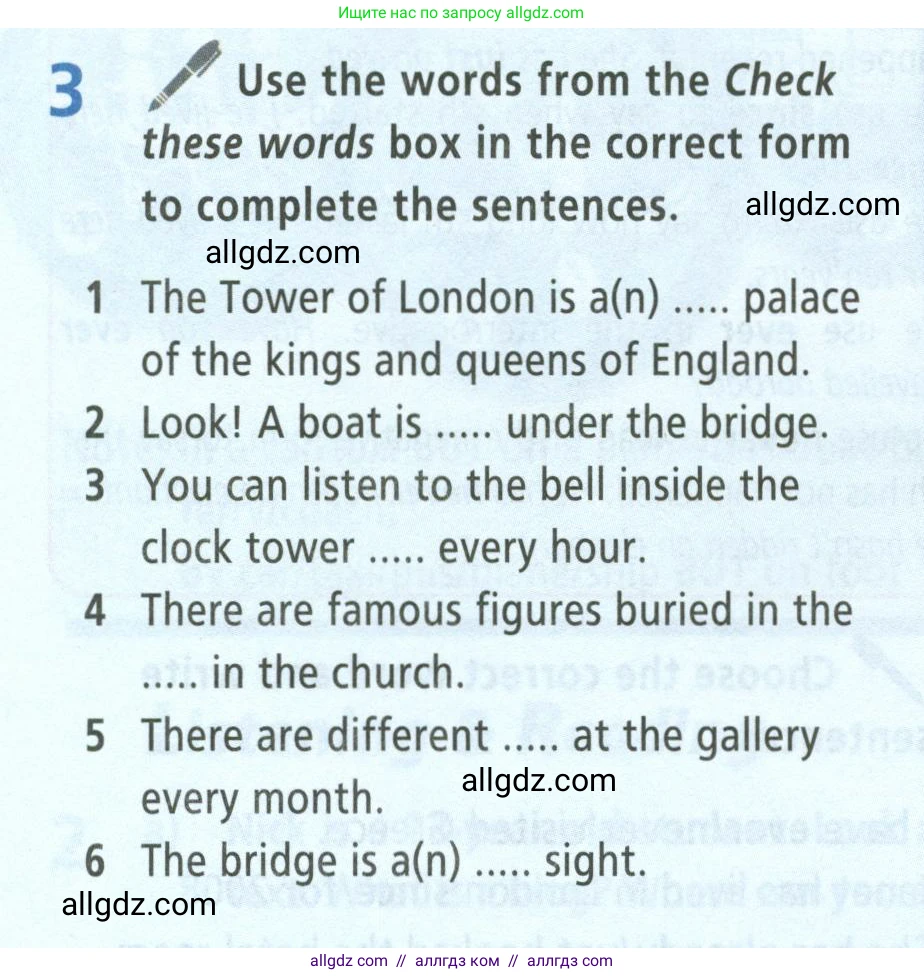 Английский язык (english), 5 класс Учебник (Student's book), авторы: Баранова Ксения Михайловна (Baranova Ksenia), Дули Дженни (Dooley Jenny), Копылова Виктория Викторовна (Kopylova Victoria), Мильруд Радислав Петрович (Millrood Radislav), Эванс Вирджиния (Evans Virginia), издательство Просвещение, Москва, 2023, белого цвета, страница 102, номер 3, Условие