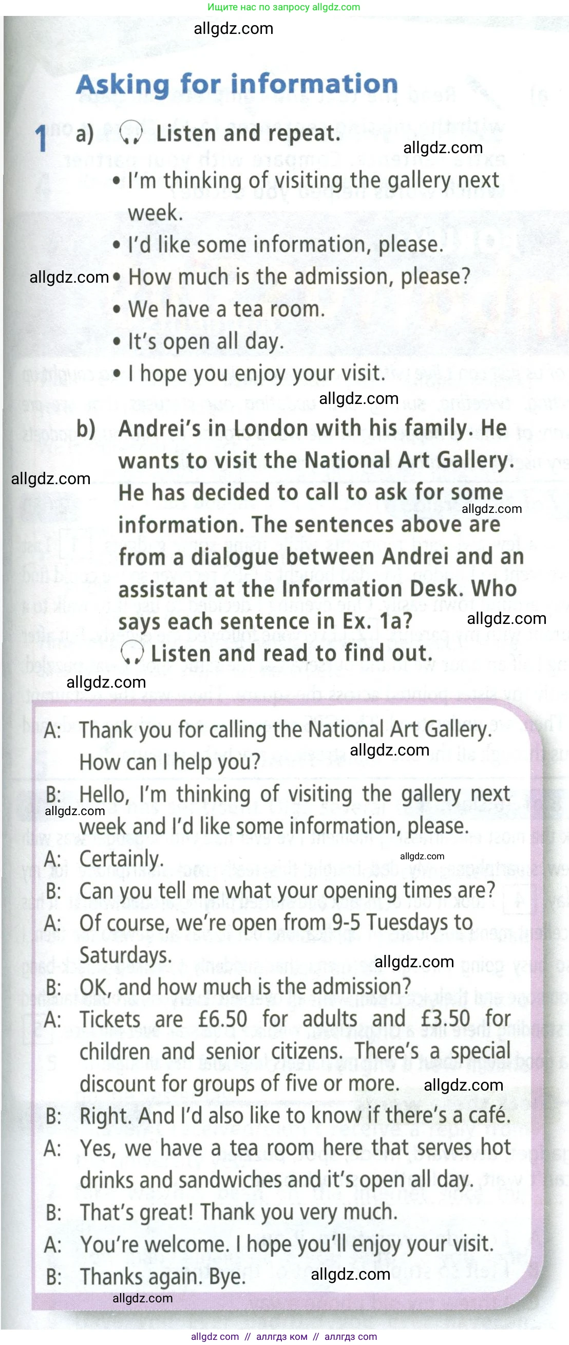 Английский язык (english), 5 класс Учебник (Student's book), авторы: Баранова Ксения Михайловна (Baranova Ksenia), Дули Дженни (Dooley Jenny), Копылова Виктория Викторовна (Kopylova Victoria), Мильруд Радислав Петрович (Millrood Radislav), Эванс Вирджиния (Evans Virginia), издательство Просвещение, Москва, 2023, белого цвета, страница 103, номер 1, Условие