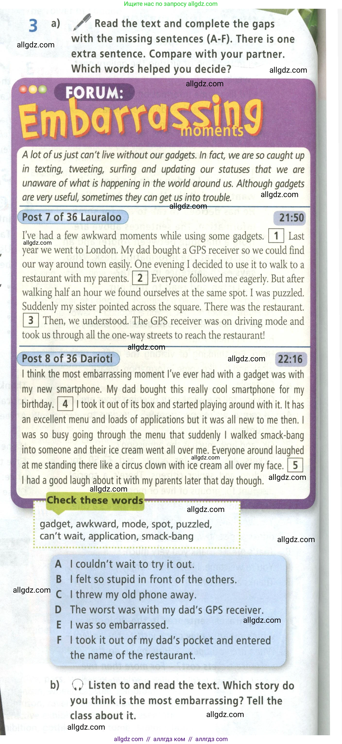 Английский язык (english), 5 класс Учебник (Student's book), авторы: Баранова Ксения Михайловна (Baranova Ksenia), Дули Дженни (Dooley Jenny), Копылова Виктория Викторовна (Kopylova Victoria), Мильруд Радислав Петрович (Millrood Radislav), Эванс Вирджиния (Evans Virginia), издательство Просвещение, Москва, 2023, белого цвета, страница 104, номер 3, Условие