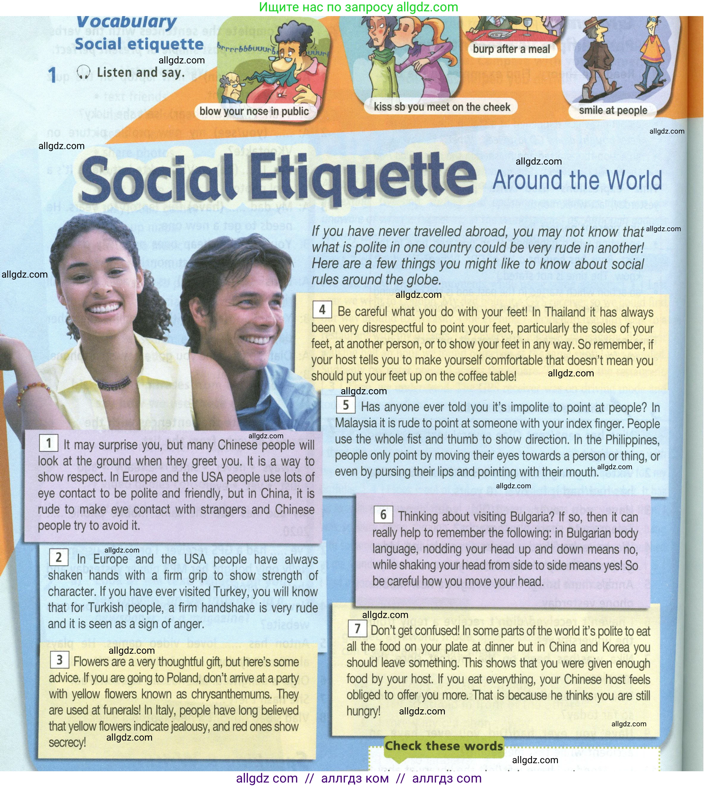 Английский язык (english), 5 класс Учебник (Student's book), авторы: Баранова Ксения Михайловна (Baranova Ksenia), Дули Дженни (Dooley Jenny), Копылова Виктория Викторовна (Kopylova Victoria), Мильруд Радислав Петрович (Millrood Radislav), Эванс Вирджиния (Evans Virginia), издательство Просвещение, Москва, 2023, белого цвета, страница 106, номер 1, Условие