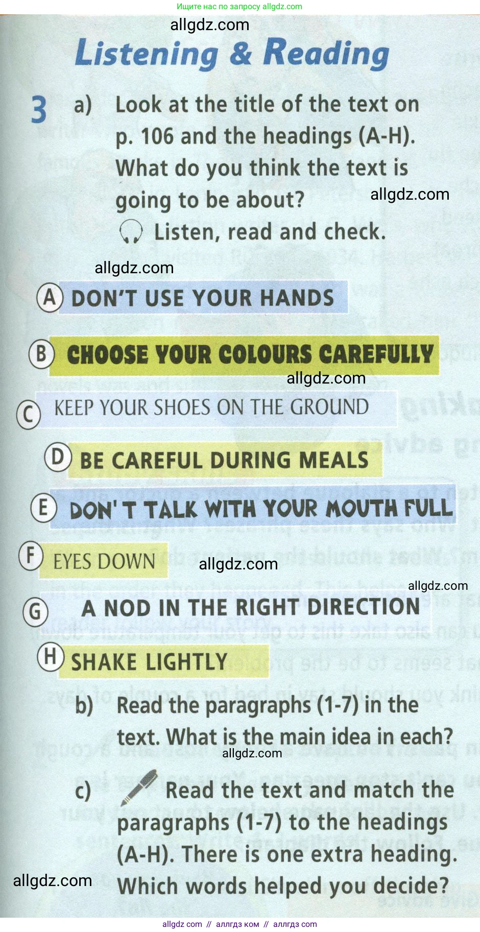 Английский язык (english), 5 класс Учебник (Student's book), авторы: Баранова Ксения Михайловна (Baranova Ksenia), Дули Дженни (Dooley Jenny), Копылова Виктория Викторовна (Kopylova Victoria), Мильруд Радислав Петрович (Millrood Radislav), Эванс Вирджиния (Evans Virginia), издательство Просвещение, Москва, 2023, белого цвета, страница 107, номер 3, Условие