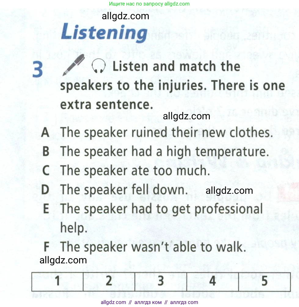 Английский язык (english), 5 класс Учебник (Student's book), авторы: Баранова Ксения Михайловна (Baranova Ksenia), Дули Дженни (Dooley Jenny), Копылова Виктория Викторовна (Kopylova Victoria), Мильруд Радислав Петрович (Millrood Radislav), Эванс Вирджиния (Evans Virginia), издательство Просвещение, Москва, 2023, белого цвета, страница 108, номер 3, Условие