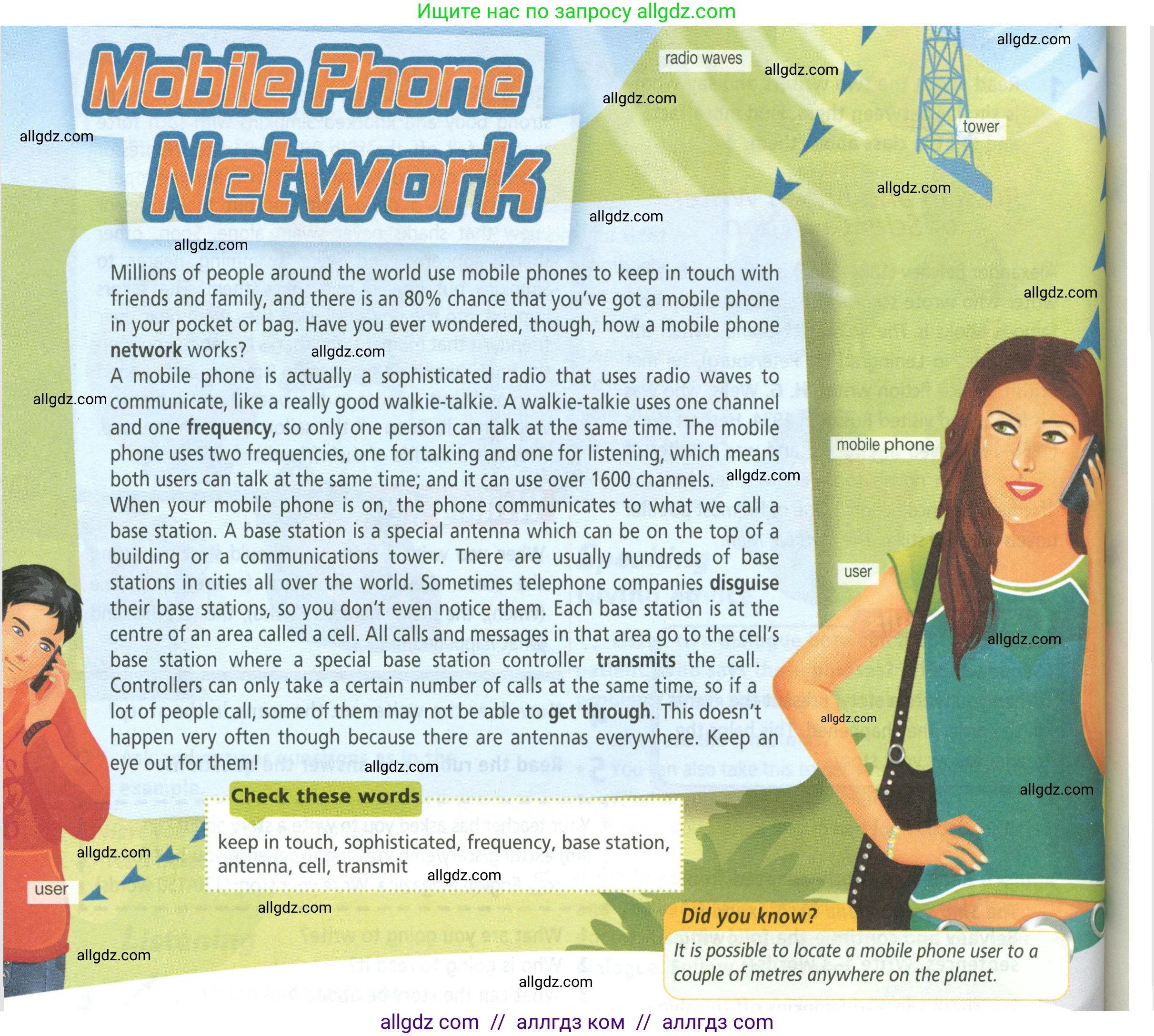 Английский язык (english), 5 класс Учебник (Student's book), авторы: Баранова Ксения Михайловна (Baranova Ksenia), Дули Дженни (Dooley Jenny), Копылова Виктория Викторовна (Kopylova Victoria), Мильруд Радислав Петрович (Millrood Radislav), Эванс Вирджиния (Evans Virginia), издательство Просвещение, Москва, 2023, белого цвета, страница 110, номер 1, Условие (продолжение 2)