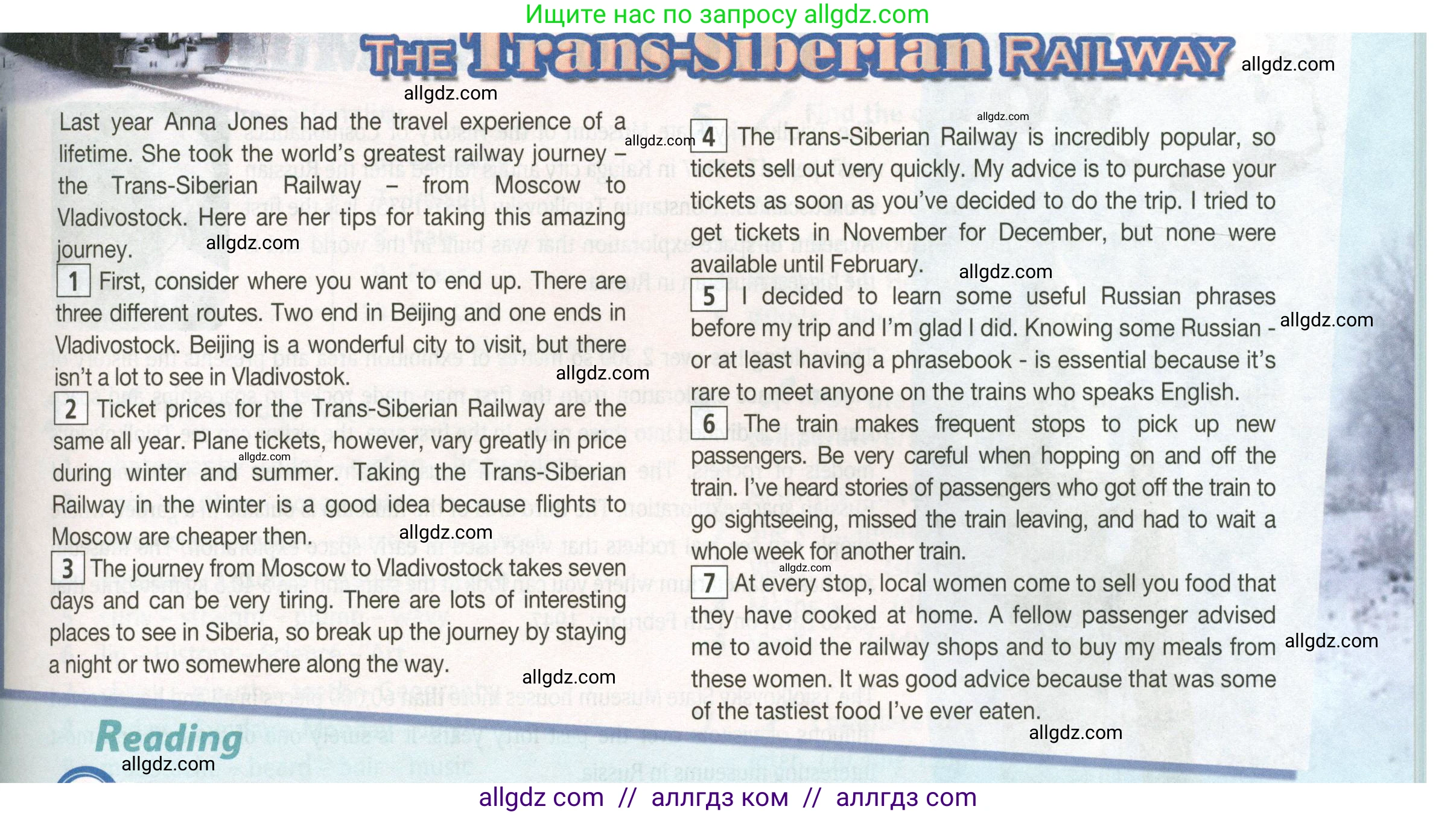 Английский язык (english), 5 класс Учебник (Student's book), авторы: Баранова Ксения Михайловна (Baranova Ksenia), Дули Дженни (Dooley Jenny), Копылова Виктория Викторовна (Kopylova Victoria), Мильруд Радислав Петрович (Millrood Radislav), Эванс Вирджиния (Evans Virginia), издательство Просвещение, Москва, 2023, белого цвета, страница 112, номер 2, Условие (продолжение 2)