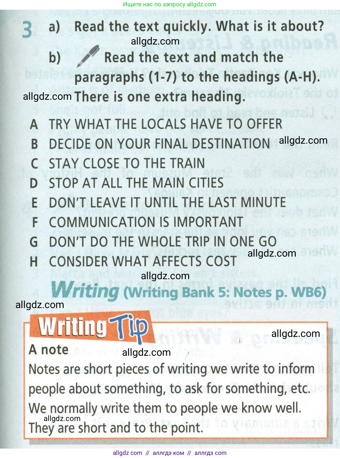 Английский язык (english), 5 класс Учебник (Student's book), авторы: Баранова Ксения Михайловна (Baranova Ksenia), Дули Дженни (Dooley Jenny), Копылова Виктория Викторовна (Kopylova Victoria), Мильруд Радислав Петрович (Millrood Radislav), Эванс Вирджиния (Evans Virginia), издательство Просвещение, Москва, 2023, белого цвета, страница 113, номер 3, Условие