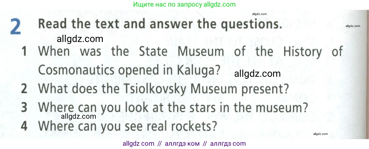 Английский язык (english), 5 класс Учебник (Student's book), авторы: Баранова Ксения Михайловна (Baranova Ksenia), Дули Дженни (Dooley Jenny), Копылова Виктория Викторовна (Kopylova Victoria), Мильруд Радислав Петрович (Millrood Radislav), Эванс Вирджиния (Evans Virginia), издательство Просвещение, Москва, 2023, белого цвета, страница 114, номер 2, Условие