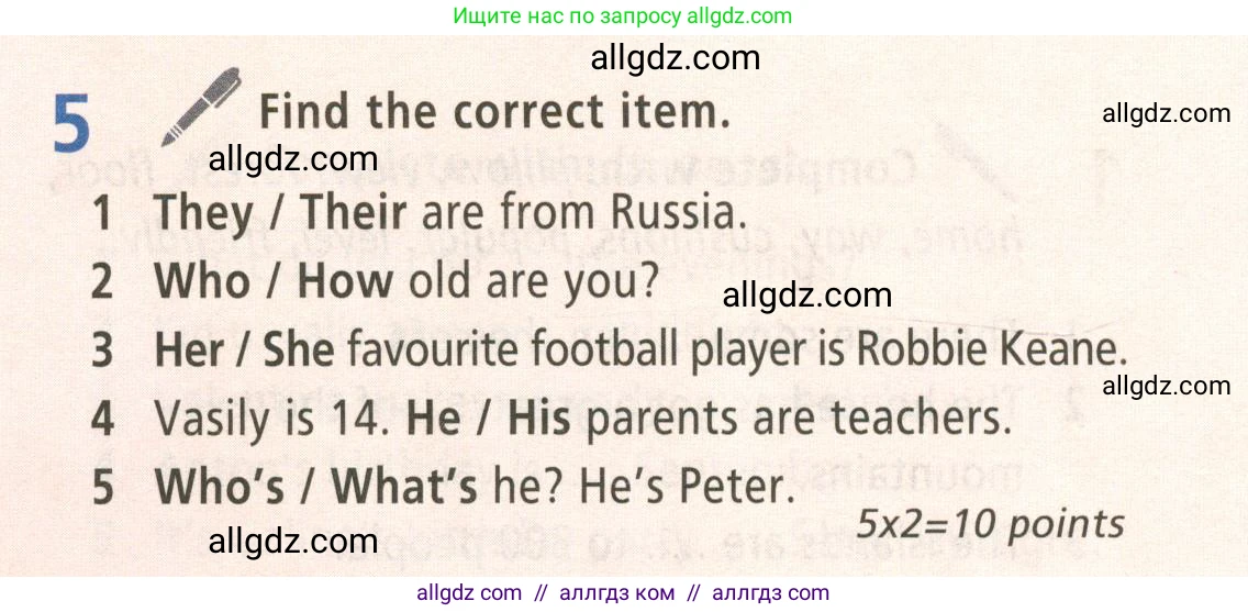 Английский язык (english), 5 класс Учебник (Student's book), авторы: Баранова Ксения Михайловна (Baranova Ksenia), Дули Дженни (Dooley Jenny), Копылова Виктория Викторовна (Kopylova Victoria), Мильруд Радислав Петрович (Millrood Radislav), Эванс Вирджиния (Evans Virginia), издательство Просвещение, Москва, 2023, белого цвета, страница 115, номер 5, Условие