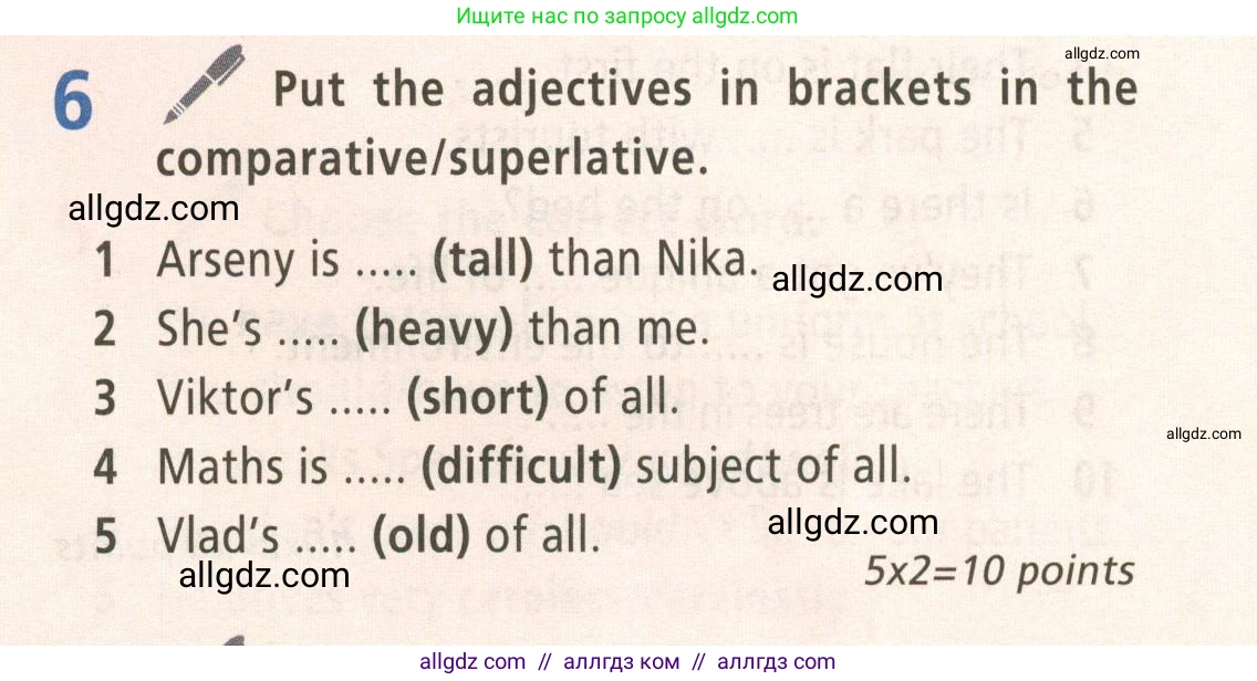 Английский язык (english), 5 класс Учебник (Student's book), авторы: Баранова Ксения Михайловна (Baranova Ksenia), Дули Дженни (Dooley Jenny), Копылова Виктория Викторовна (Kopylova Victoria), Мильруд Радислав Петрович (Millrood Radislav), Эванс Вирджиния (Evans Virginia), издательство Просвещение, Москва, 2023, белого цвета, страница 115, номер 6, Условие