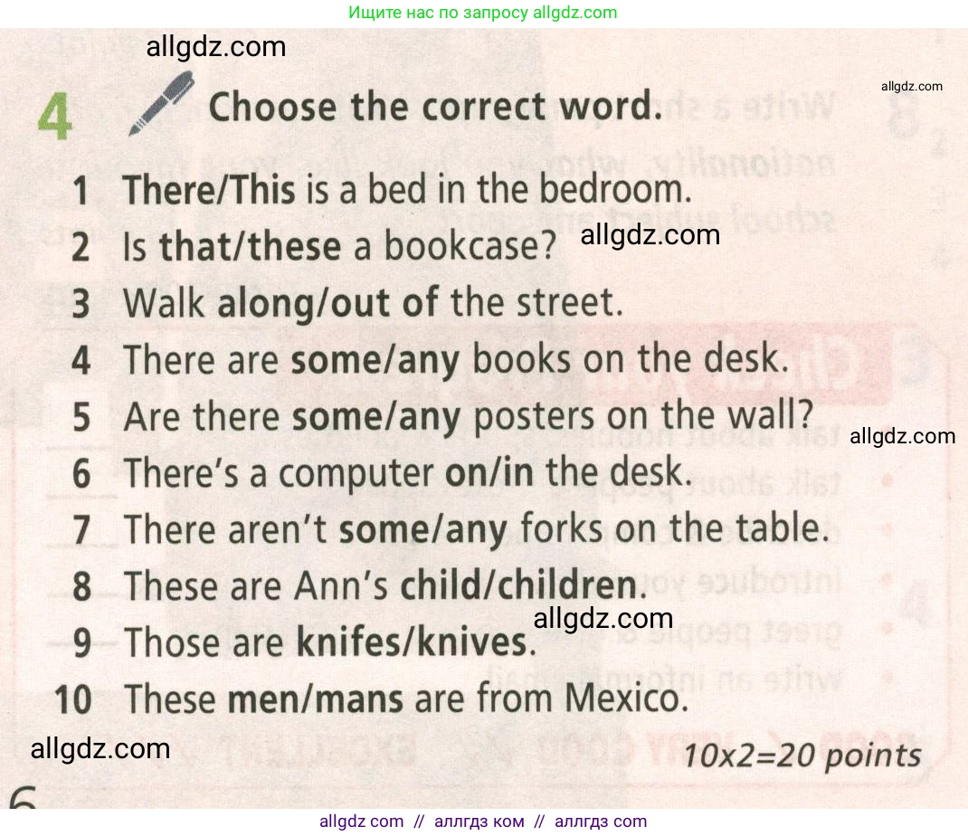 Английский язык (english), 5 класс Учебник (Student's book), авторы: Баранова Ксения Михайловна (Baranova Ksenia), Дули Дженни (Dooley Jenny), Копылова Виктория Викторовна (Kopylova Victoria), Мильруд Радислав Петрович (Millrood Radislav), Эванс Вирджиния (Evans Virginia), издательство Просвещение, Москва, 2023, белого цвета, страница 116, номер 4, Условие