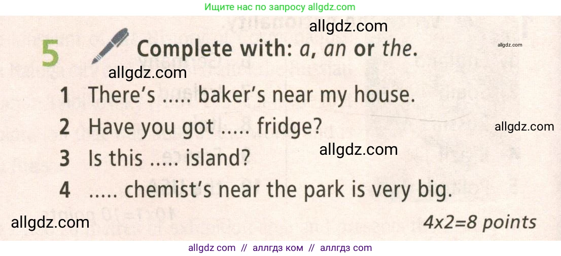 Английский язык (english), 5 класс Учебник (Student's book), авторы: Баранова Ксения Михайловна (Baranova Ksenia), Дули Дженни (Dooley Jenny), Копылова Виктория Викторовна (Kopylova Victoria), Мильруд Радислав Петрович (Millrood Radislav), Эванс Вирджиния (Evans Virginia), издательство Просвещение, Москва, 2023, белого цвета, страница 116, номер 5, Условие