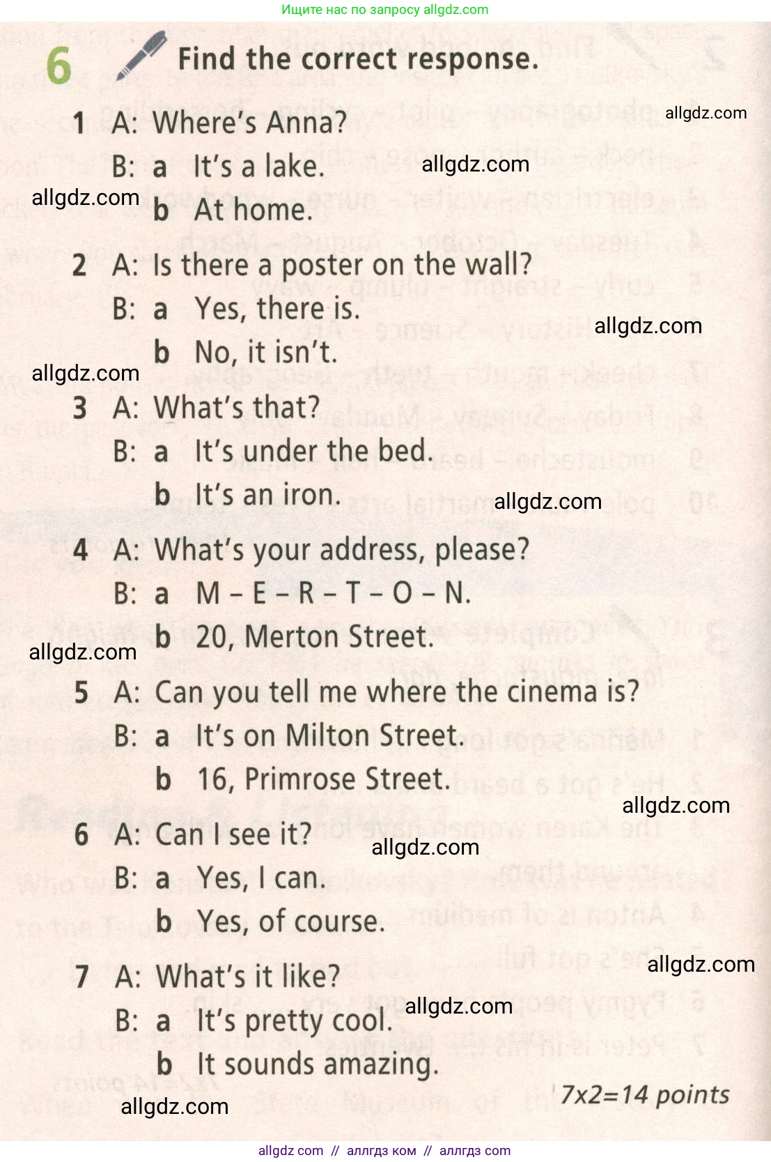 Английский язык (english), 5 класс Учебник (Student's book), авторы: Баранова Ксения Михайловна (Baranova Ksenia), Дули Дженни (Dooley Jenny), Копылова Виктория Викторовна (Kopylova Victoria), Мильруд Радислав Петрович (Millrood Radislav), Эванс Вирджиния (Evans Virginia), издательство Просвещение, Москва, 2023, белого цвета, страница 116, номер 6, Условие