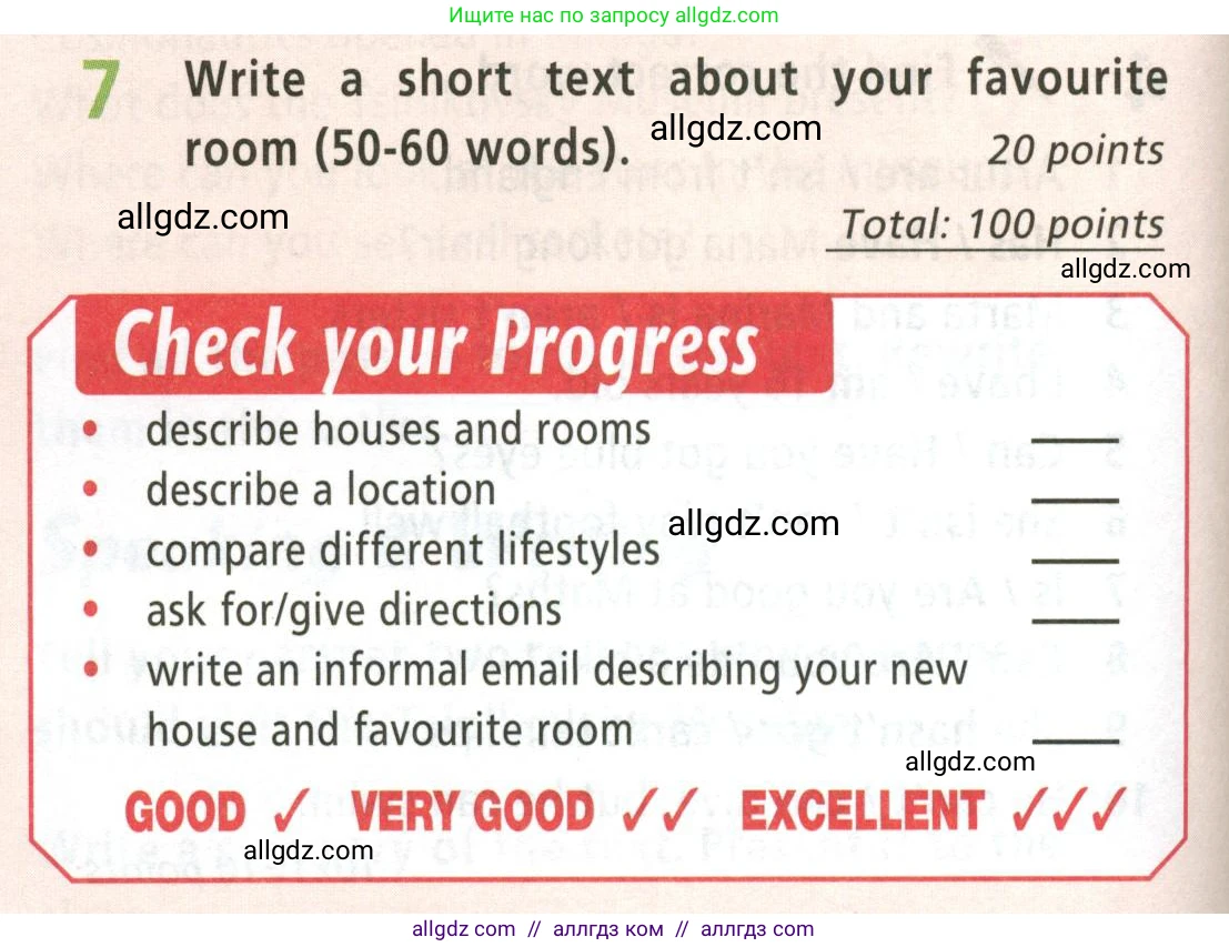 Английский язык (english), 5 класс Учебник (Student's book), авторы: Баранова Ксения Михайловна (Baranova Ksenia), Дули Дженни (Dooley Jenny), Копылова Виктория Викторовна (Kopylova Victoria), Мильруд Радислав Петрович (Millrood Radislav), Эванс Вирджиния (Evans Virginia), издательство Просвещение, Москва, 2023, белого цвета, страница 116, номер 7, Условие