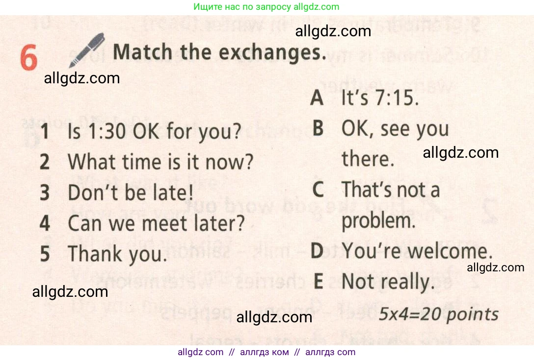 Английский язык (english), 5 класс Учебник (Student's book), авторы: Баранова Ксения Михайловна (Baranova Ksenia), Дули Дженни (Dooley Jenny), Копылова Виктория Викторовна (Kopylova Victoria), Мильруд Радислав Петрович (Millrood Radislav), Эванс Вирджиния (Evans Virginia), издательство Просвещение, Москва, 2023, белого цвета, страница 117, номер 6, Условие