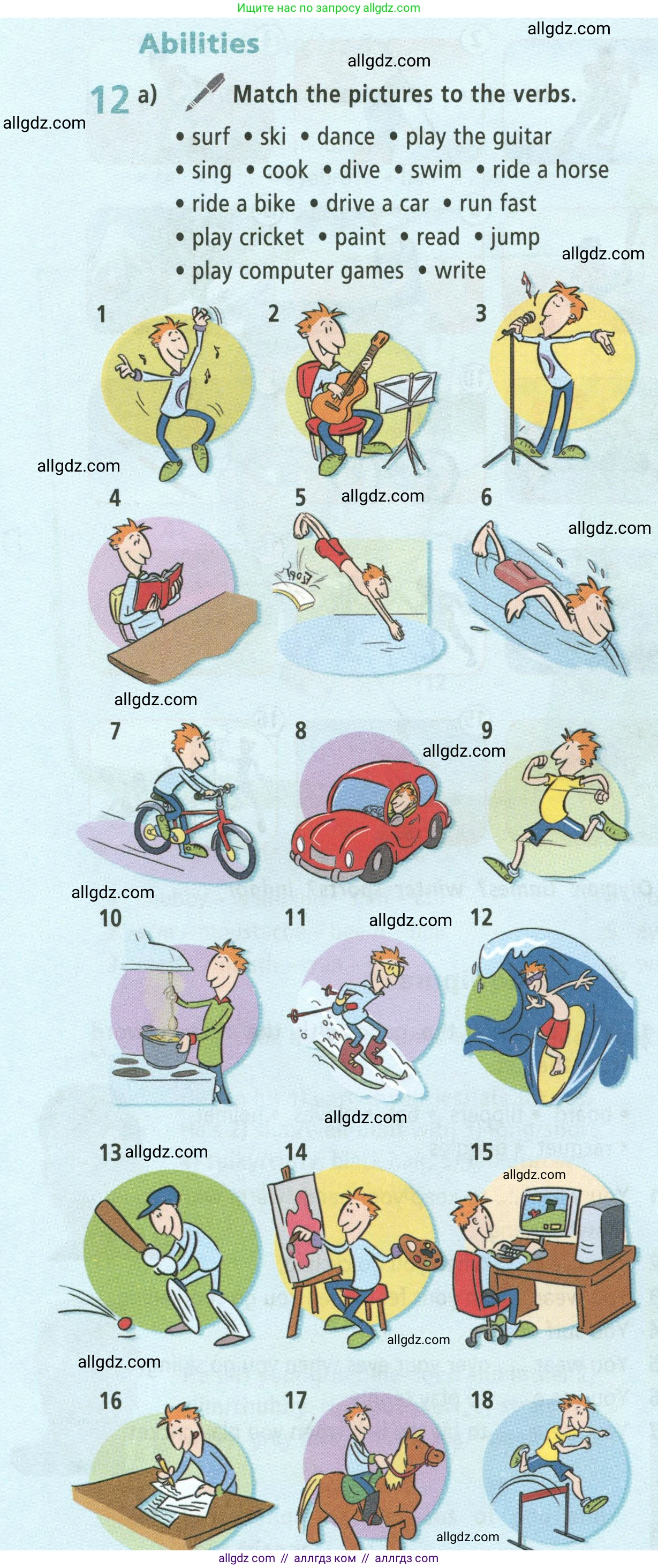 Английский язык (english), 5 класс Учебник (Student's book), авторы: Баранова Ксения Михайловна (Baranova Ksenia), Дули Дженни (Dooley Jenny), Копылова Виктория Викторовна (Kopylova Victoria), Мильруд Радислав Петрович (Millrood Radislav), Эванс Вирджиния (Evans Virginia), издательство Просвещение, Москва, 2023, белого цвета, страница 126, номер 12, Условие