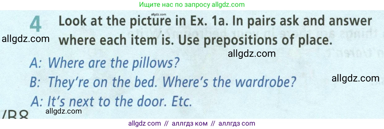 Английский язык (english), 5 класс Учебник (Student's book), авторы: Баранова Ксения Михайловна (Baranova Ksenia), Дули Дженни (Dooley Jenny), Копылова Виктория Викторовна (Kopylova Victoria), Мильруд Радислав Петрович (Millrood Radislav), Эванс Вирджиния (Evans Virginia), издательство Просвещение, Москва, 2023, белого цвета, страница 128, номер 4, Условие