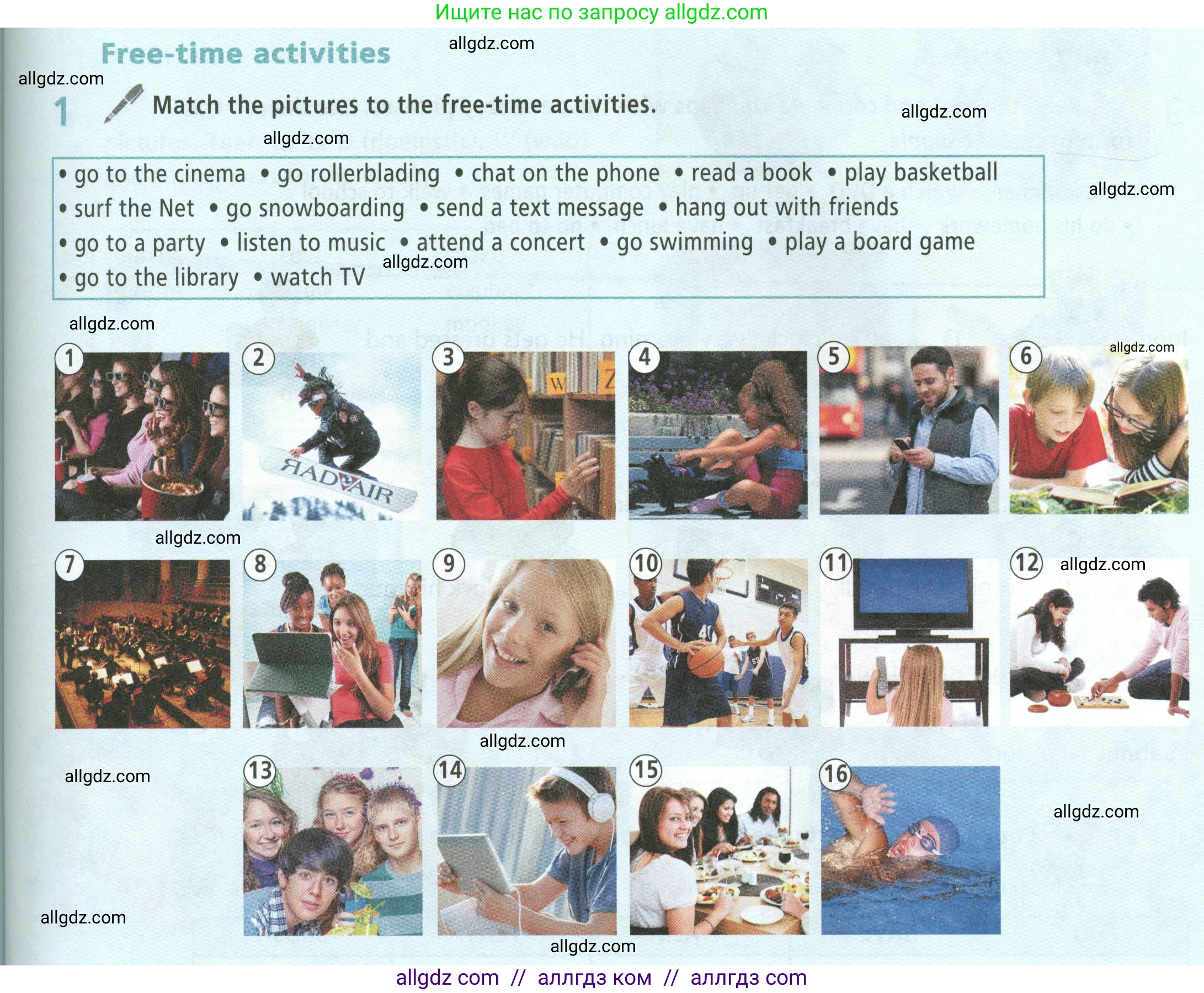 Английский язык (english), 5 класс Учебник (Student's book), авторы: Баранова Ксения Михайловна (Baranova Ksenia), Дули Дженни (Dooley Jenny), Копылова Виктория Викторовна (Kopylova Victoria), Мильруд Радислав Петрович (Millrood Radislav), Эванс Вирджиния (Evans Virginia), издательство Просвещение, Москва, 2023, белого цвета, страница 131, номер 1, Условие